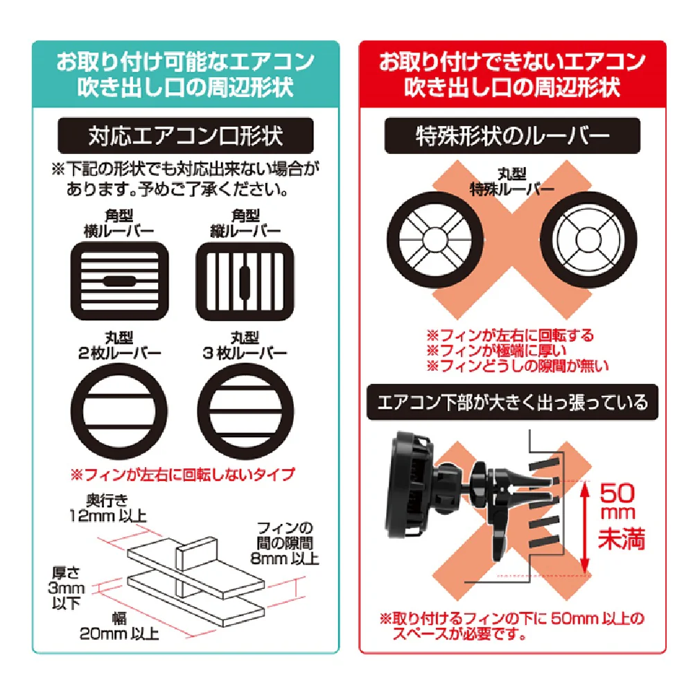カシムラ 冷却機能付 Qi2マグネットワイヤレス充電器 エアコン取付 KW52 - Image 23