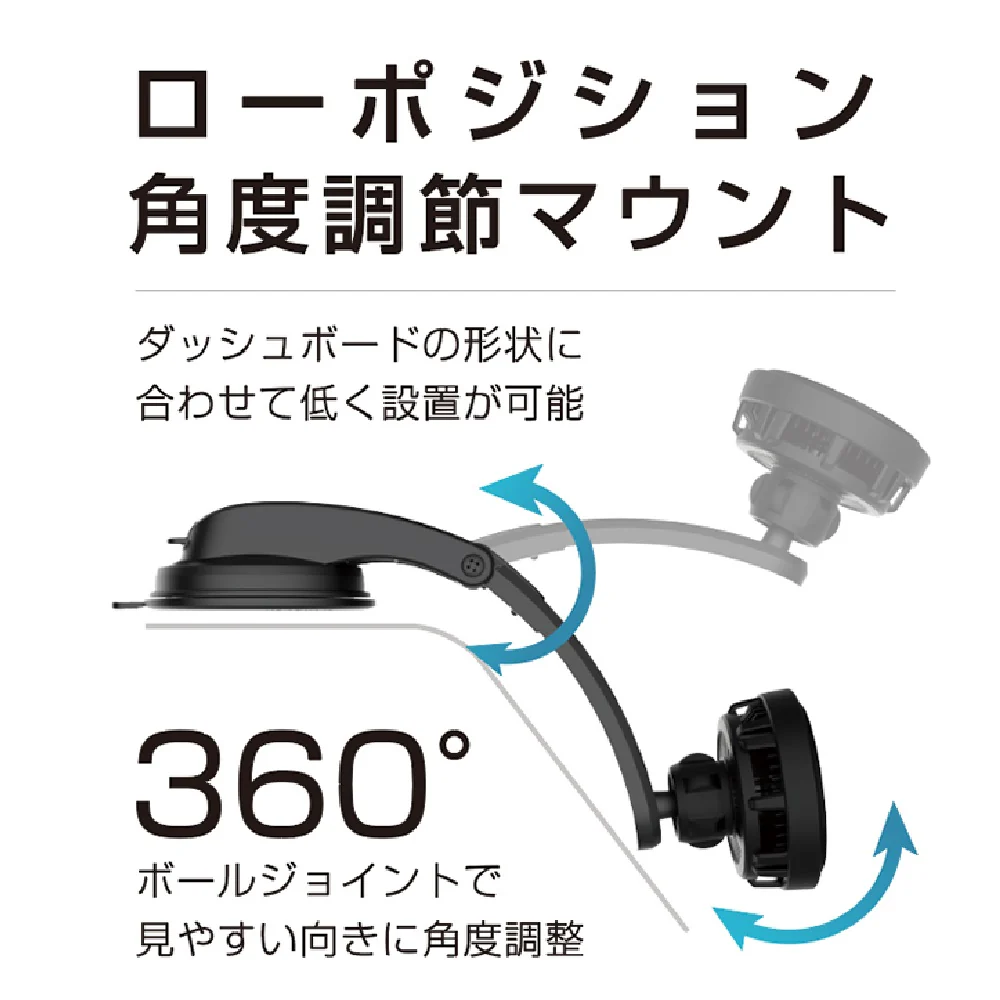 カシムラ 冷却機能付 Qi2マグネットワイヤレス充電器 吸盤取付 KW53 - Image 12