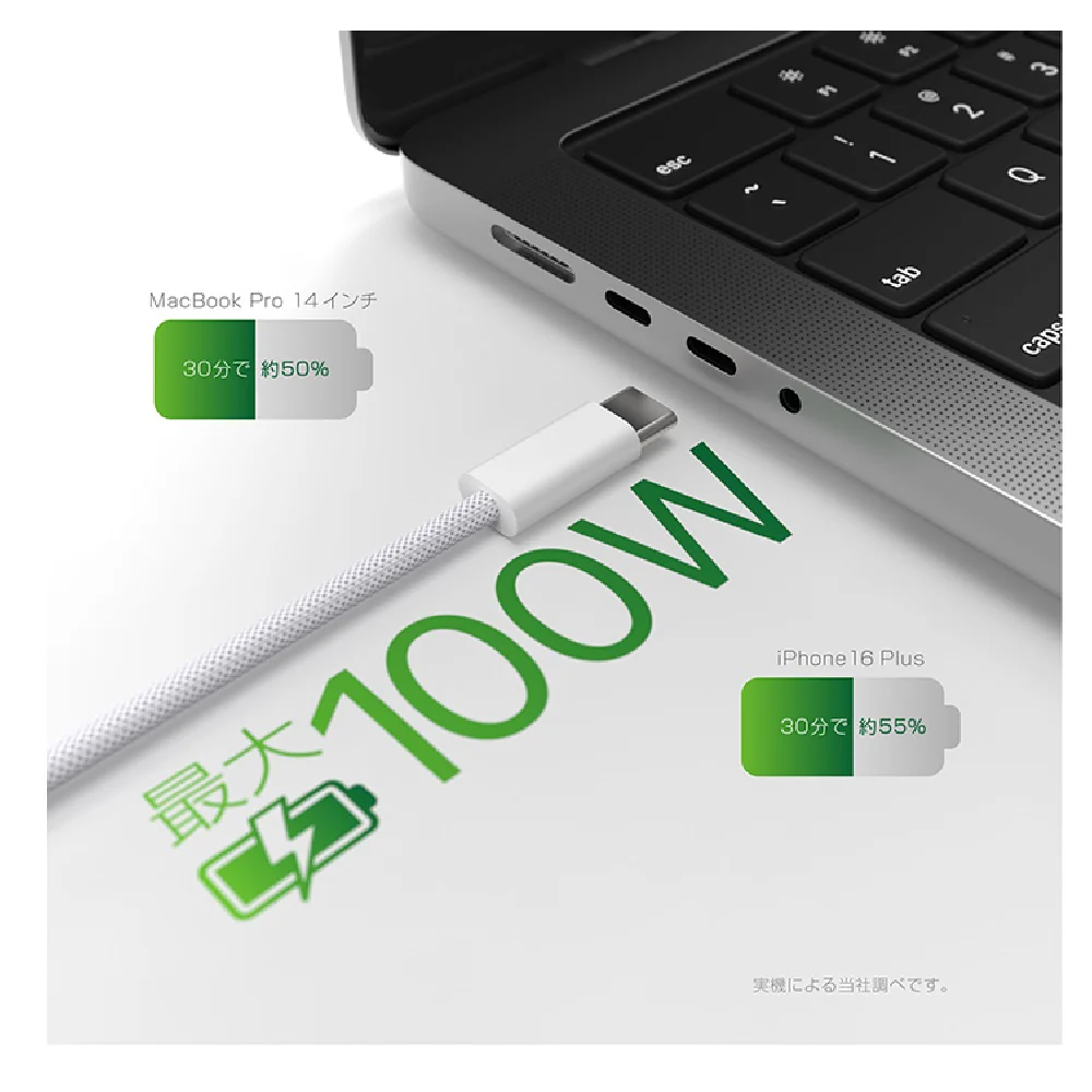 カシムラ DC/USB2ポート 120W PD100W 自動判定 DC072 - Image 21