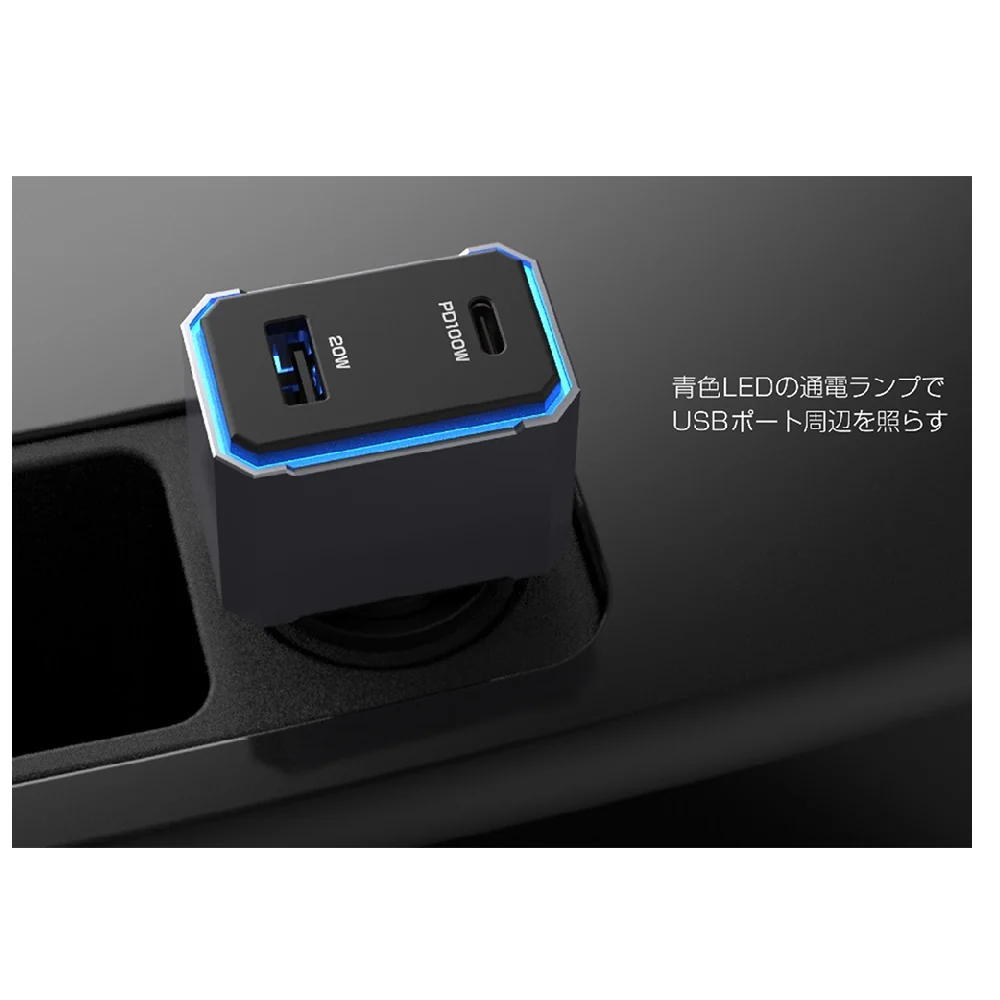 カシムラ DC/USB2ポート 120W PD100W 自動判定 DC072 - Image 6