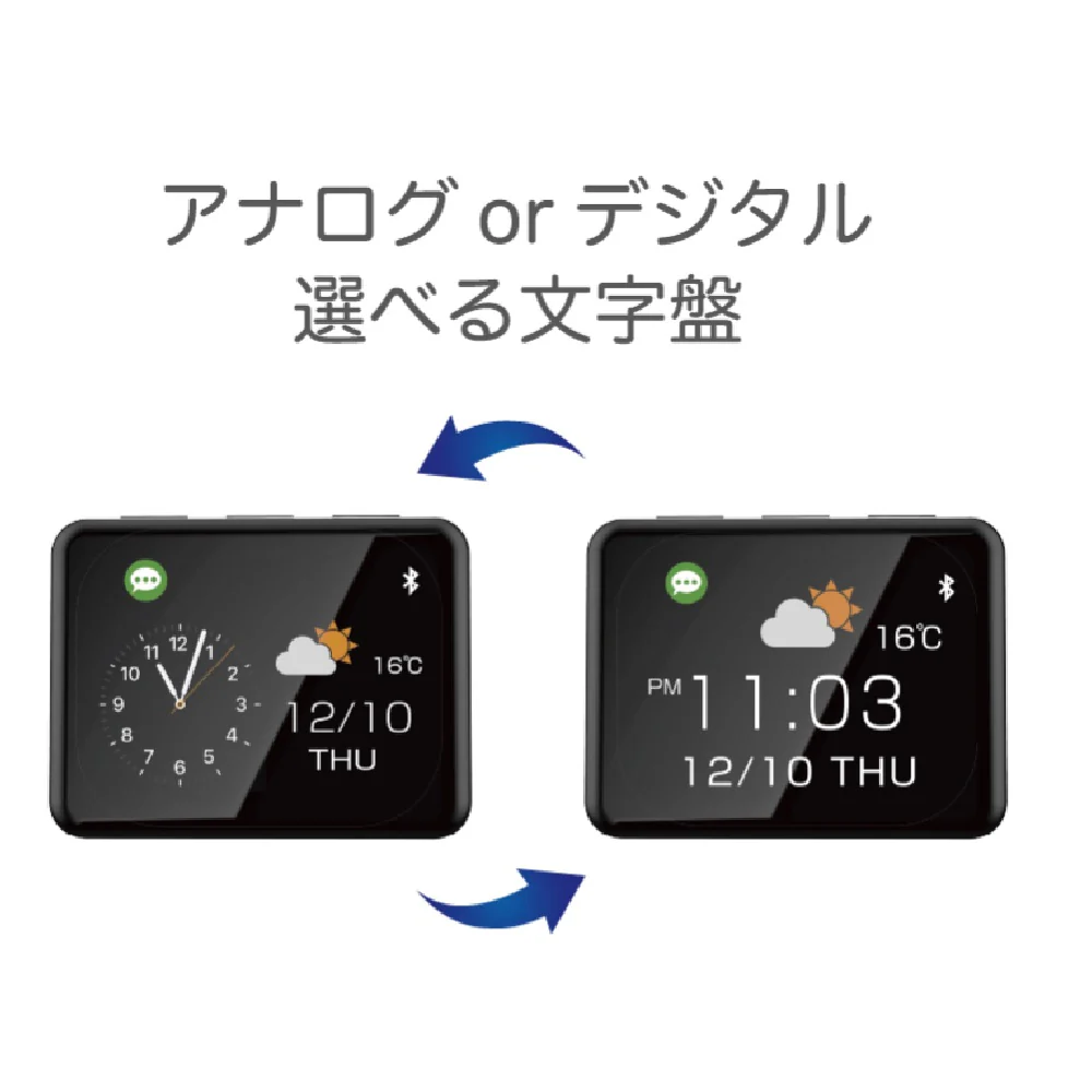 カシムラ スマートクロック AK230 - Image 12