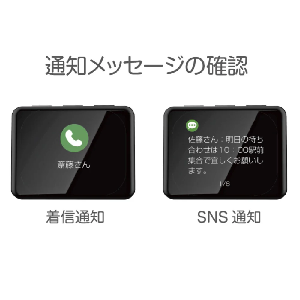 カシムラ スマートクロック AK230 - Image 20