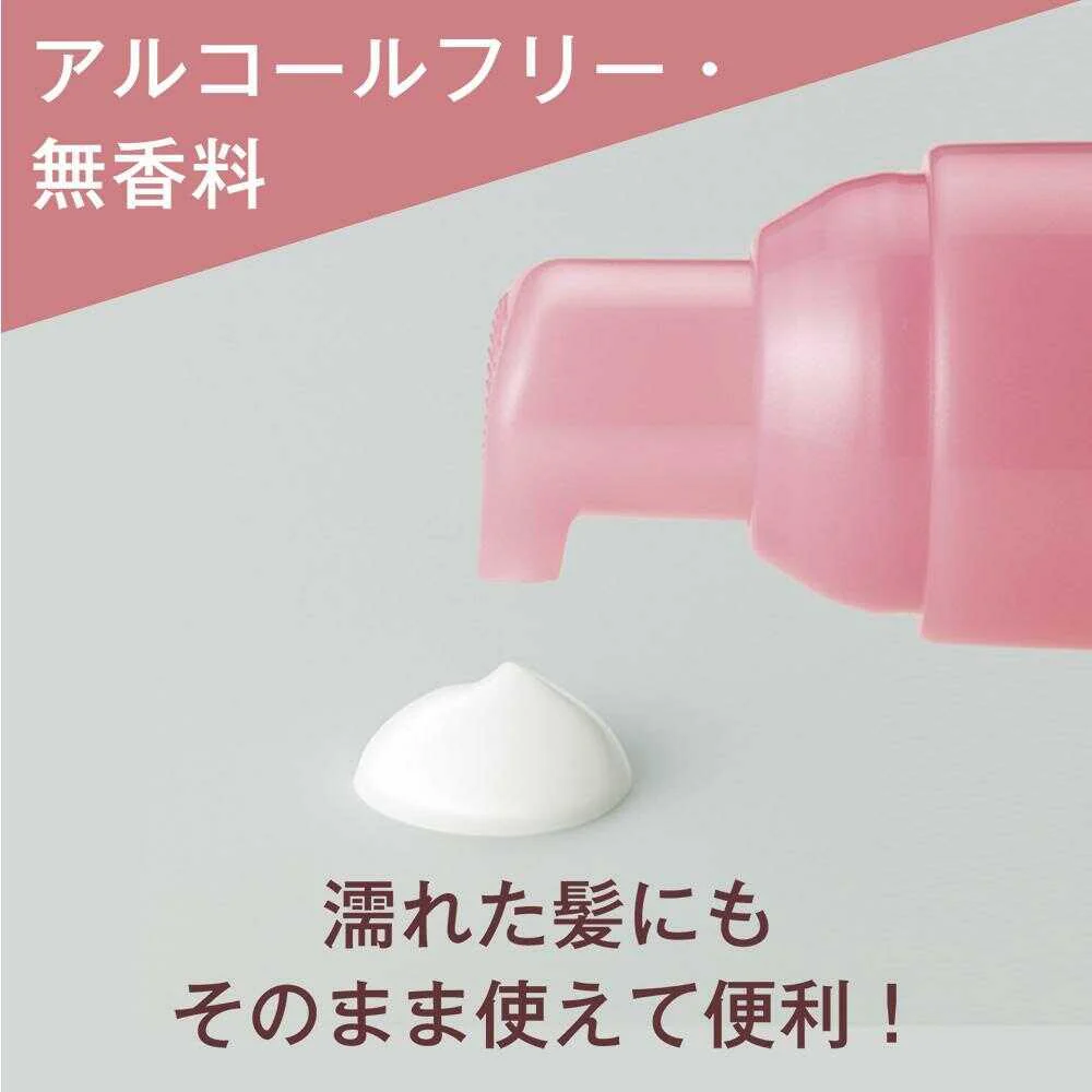 オルビス エッセンスインヘアミルク 140g - Image 4