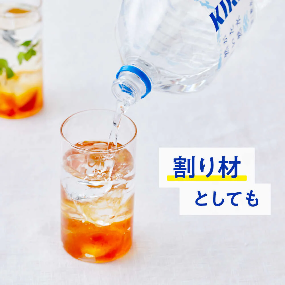◆キリン 自然が磨いた天然水 2L - Image 18