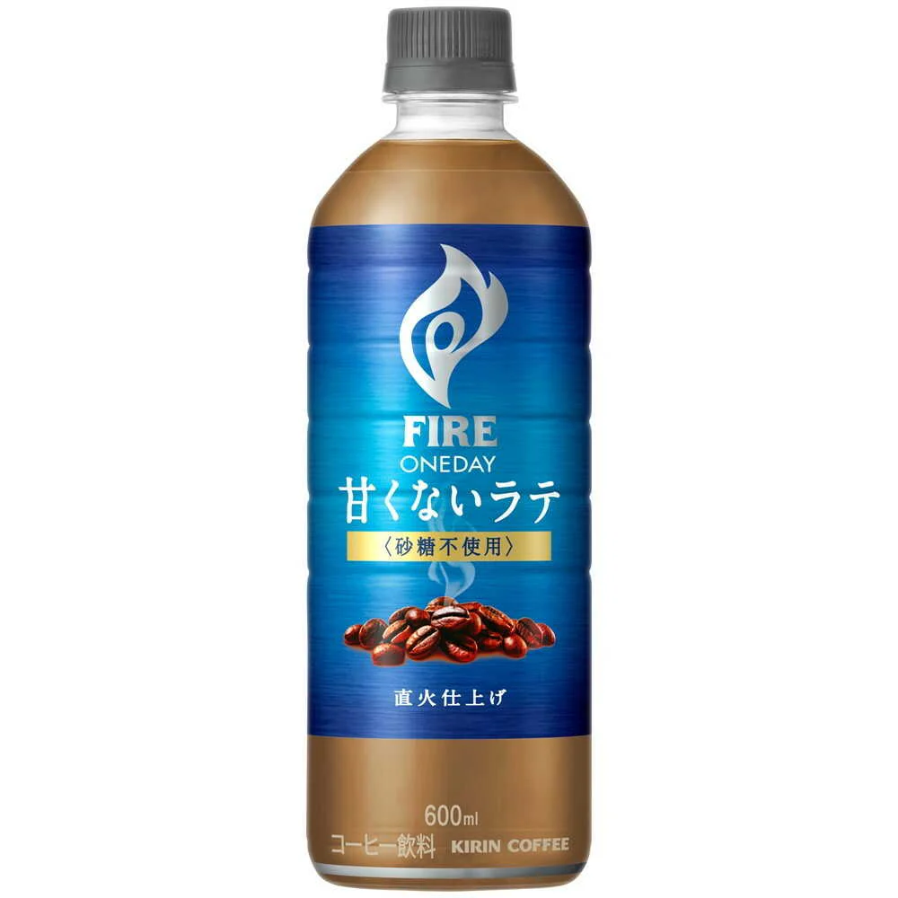 ◆キリン ファイア ワンデイ 甘くないラテ （砂糖不使用） 600ml - Image 7