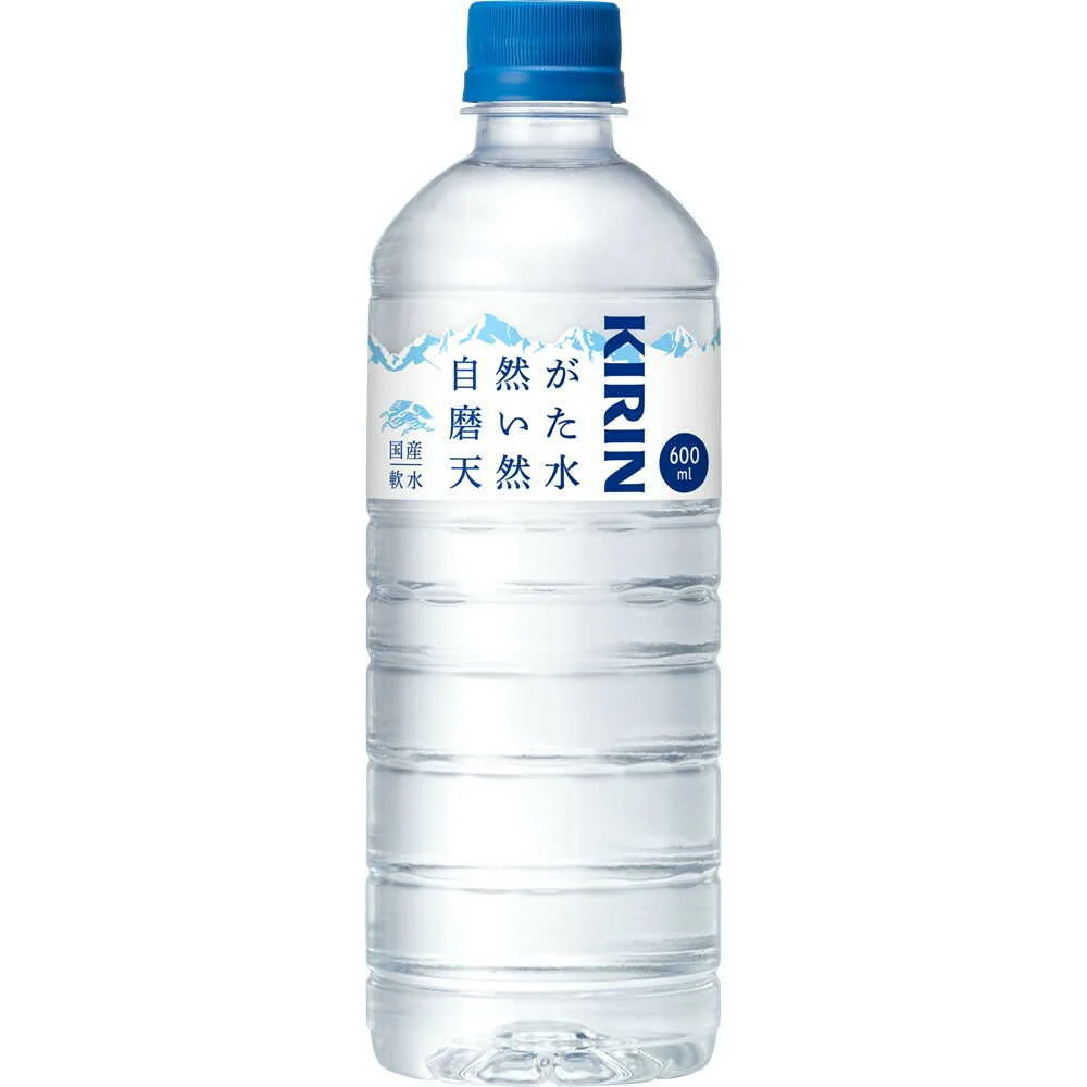 ◆キリン 自然が磨いた天然水 600ml - Image 9