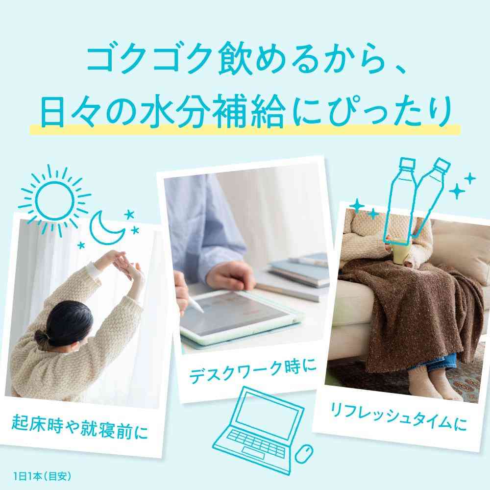 ◆【機能性表示食品】キリン イミューズ オフ・ホワイト ヨーグルトテイスト 500ml - Image 6