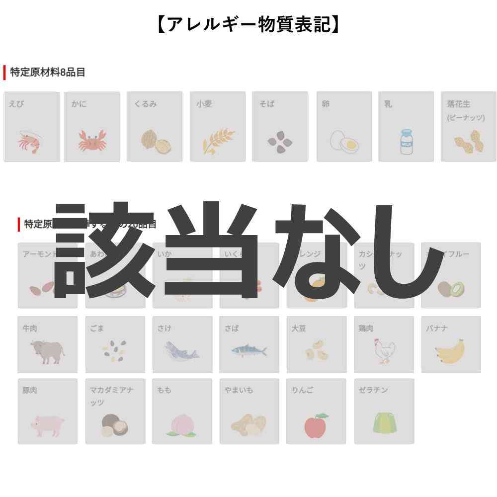 ◆キリン 午後の紅茶 FRUITS&ICE TEA 白ぶどうとレモン 500ml - Image 14