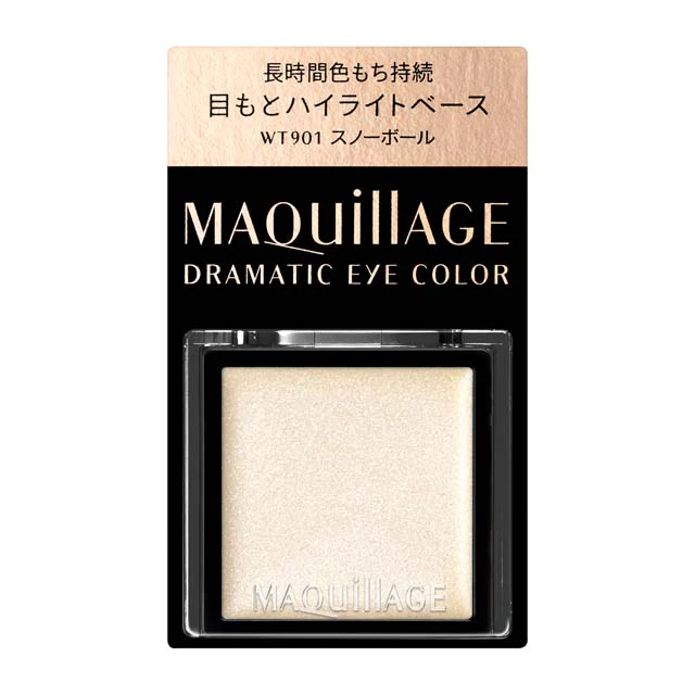 資生堂 マキアージュ ドラマティックアイカラー(クリーム) WT901 スノーボール - Image 2