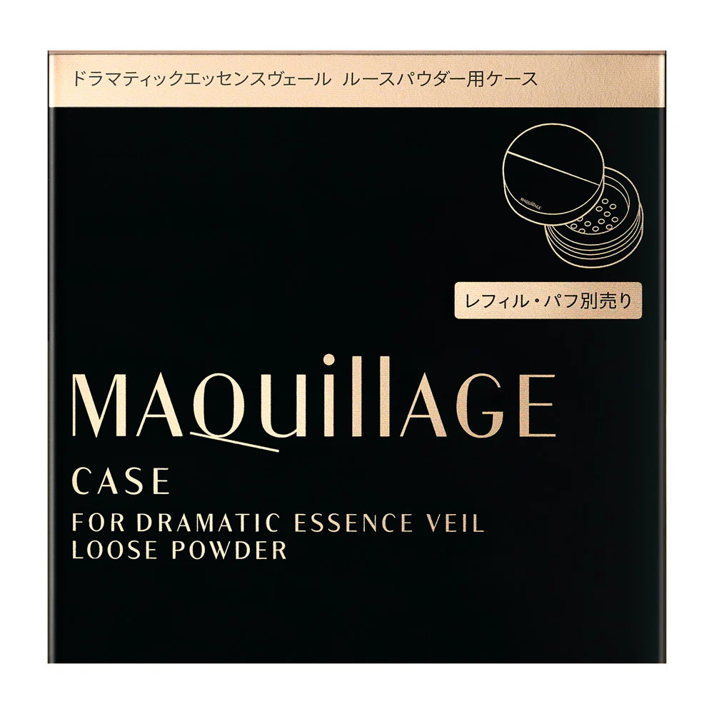 【アウトレット!】資生堂 マキアージュ ドラマティックエッセンスヴェール ルースパウダー用ケース 1個▼返品・キャンセル不可