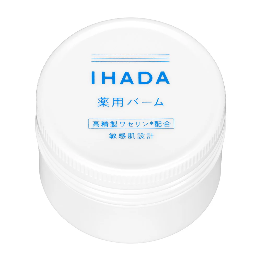 【医薬部外品】資生堂 イハダ 薬用バーム 20g - Image 3