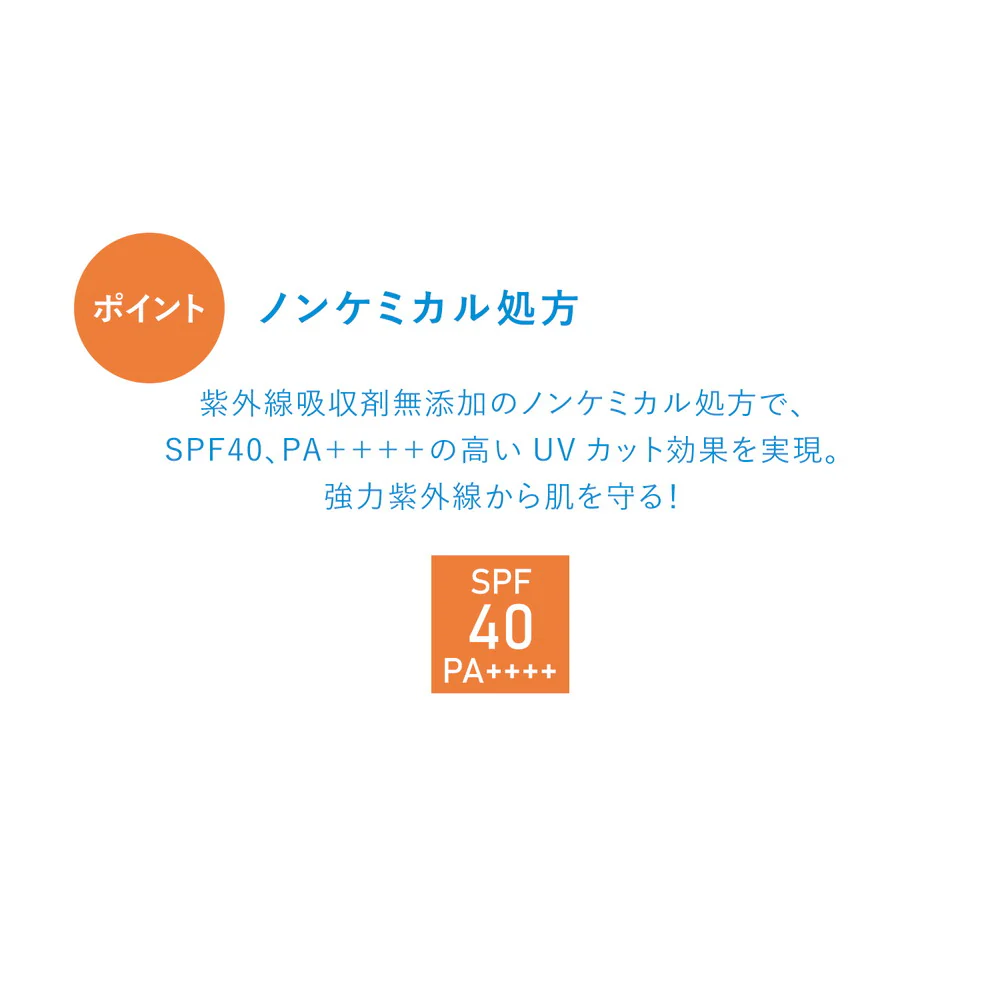 【医薬部外品】資生堂 イハダ 薬用フェイスプロテクトパウダー 9g - Image 9