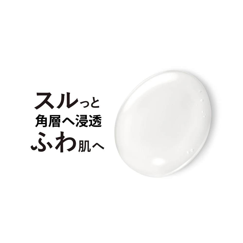 【医薬部外品】資生堂 エリクシール シュペリエル ザ セラム aa 50ml - Image 10