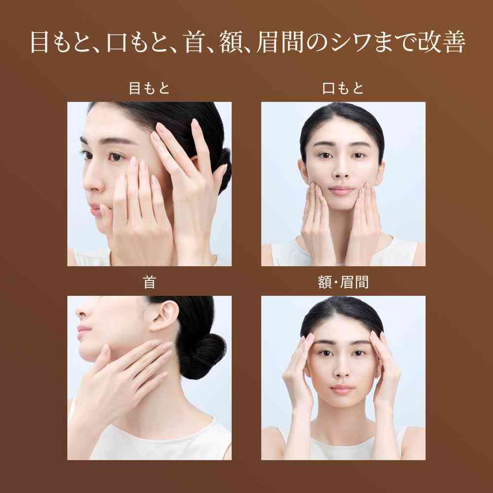 【医薬部外品】資生堂 エリクシール シュペリエル レチノパワー リンクルクリーム ba S  15g - Image 5
