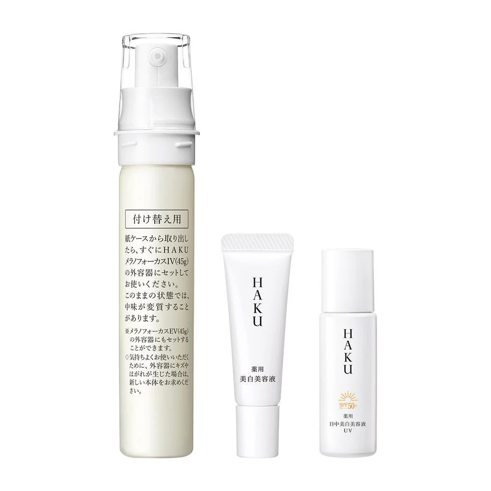 【医薬部外品】【数量限定】資生堂 HAKU(ハク)メラノフォーカスIV レフィルセット25 45g+6g+6ml - Image 2