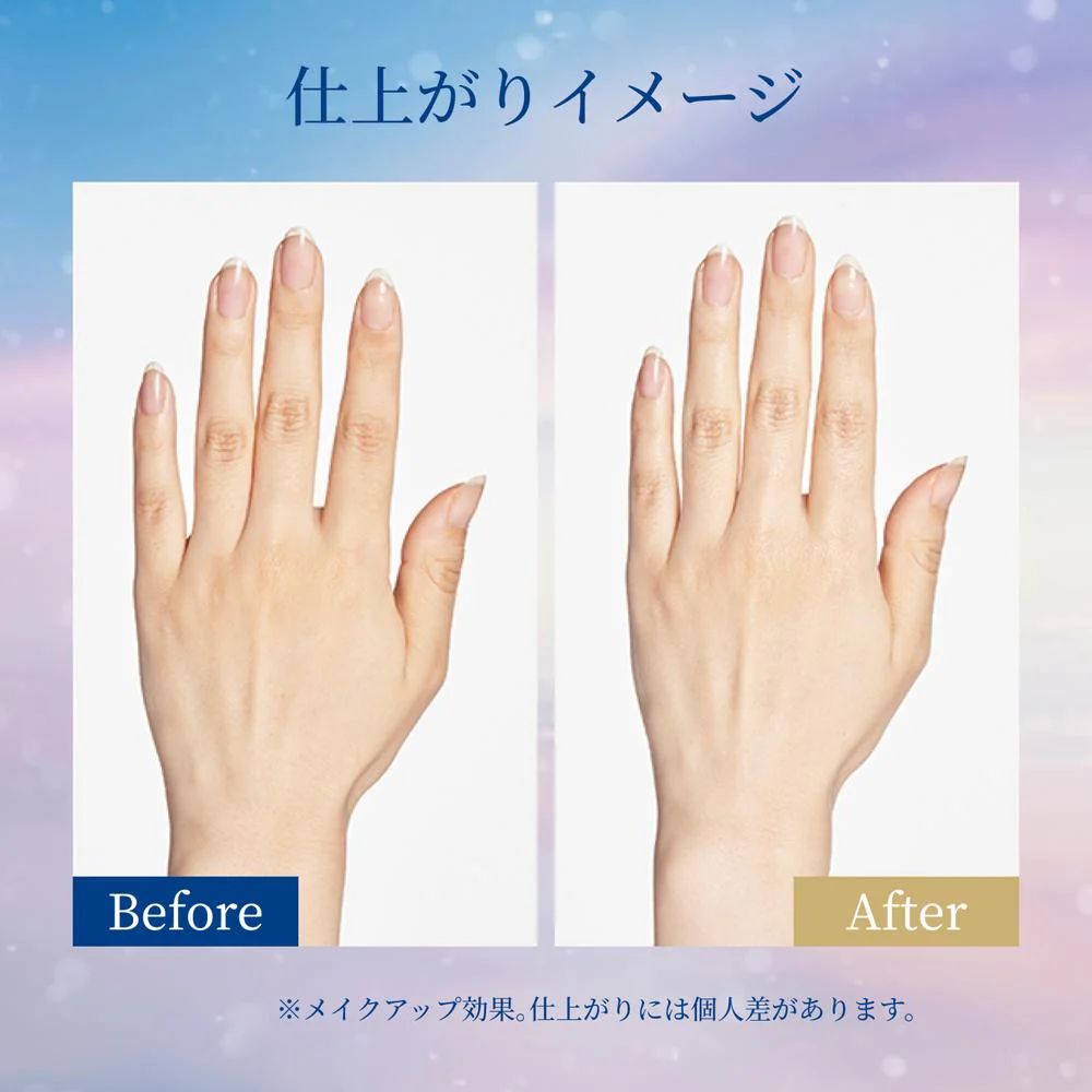 【数量限定】【医薬部外品】資生堂 スノービューティー ブライトニング ハンドクリームA 40g - Image 7