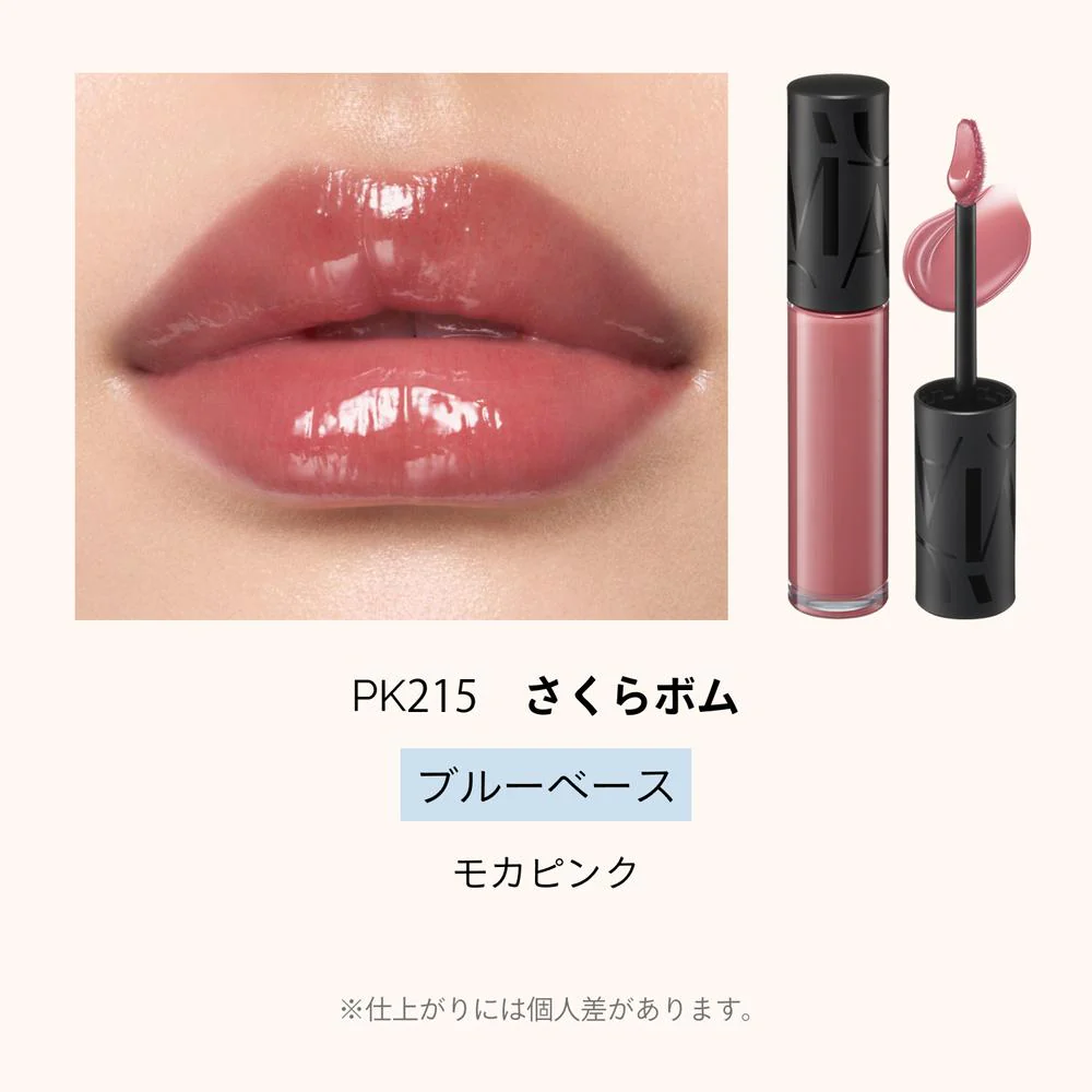 資生堂 マキアージュ リップグロウボム PK215 さくらボム 5g - Image 5