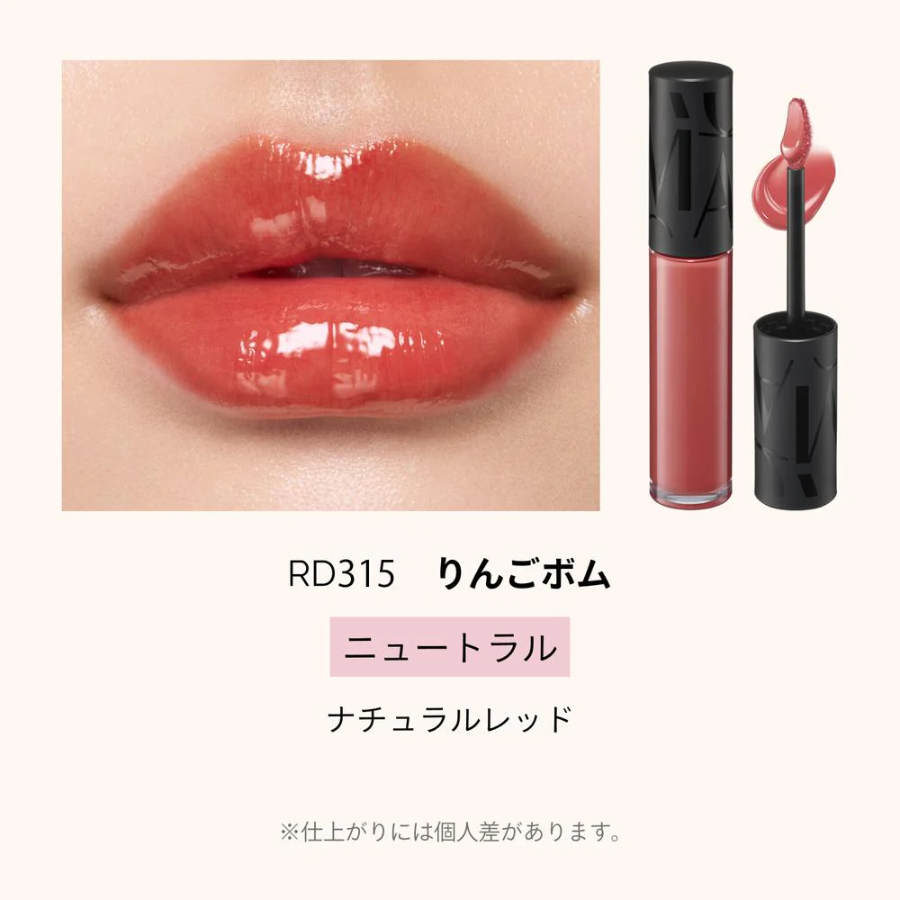 資生堂 マキアージュ リップグロウボム RD315 りんごボム 5g - Image 5
