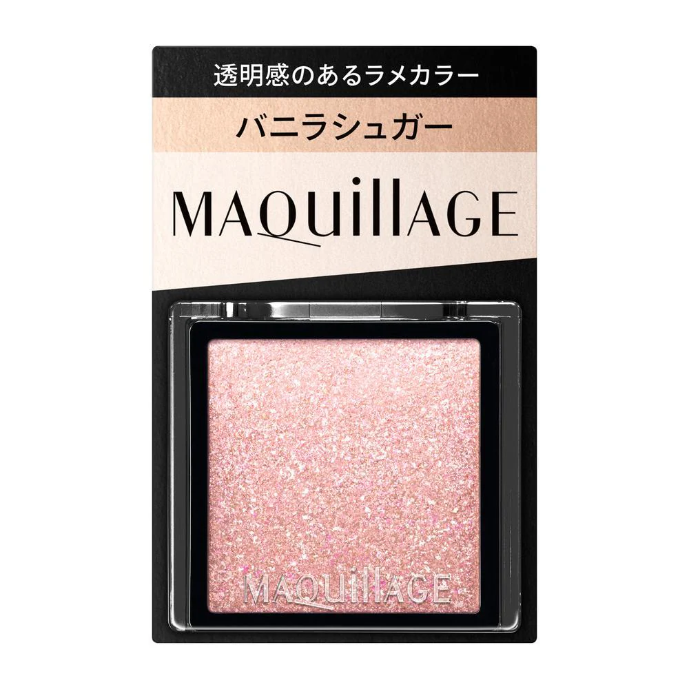 資生堂 マキアージュ カスタマイズアイカラー シングル 透明感のあるラメカラー PK142 バニラシュガー 0.8g