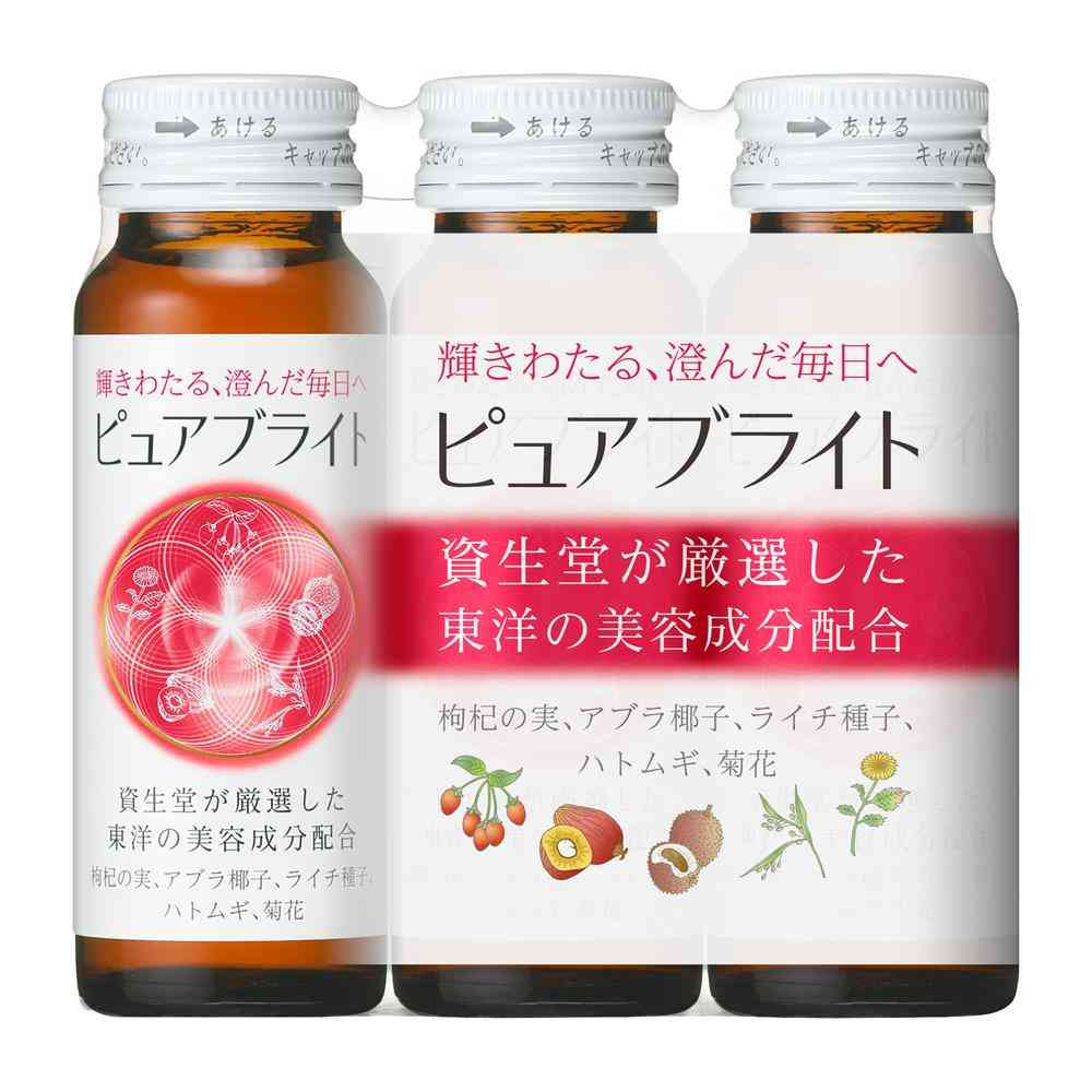 ◆資生堂 ピュアブライト ドリンク 50ml×3本 - Image 3