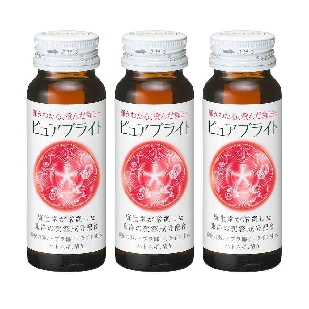 ◆資生堂 ピュアブライト ドリンク 50ml×3本 - Image 4