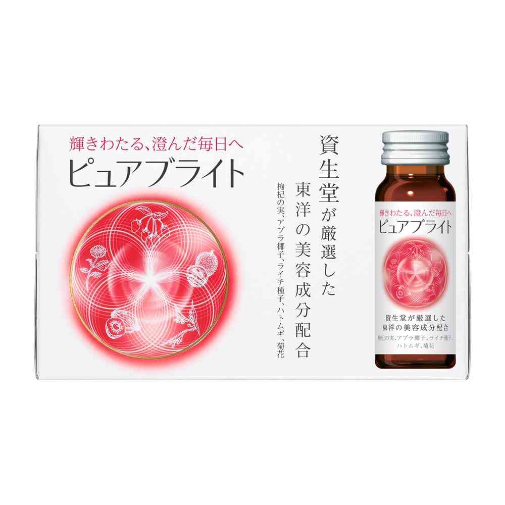 ◆資生堂 ピュアブライト ドリンク 50ml×10本 - Image 3