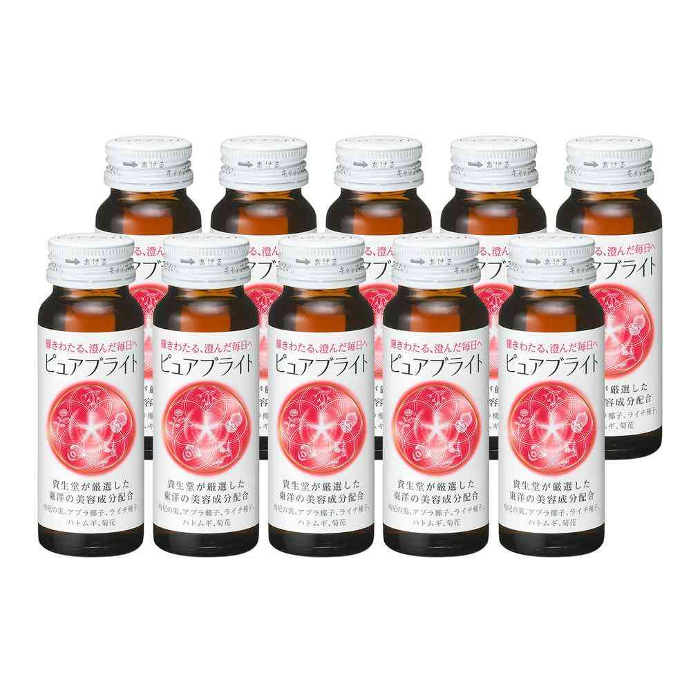 ◆資生堂 ピュアブライト ドリンク 50ml×10本 - Image 4