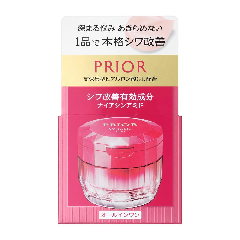 資生堂 プリオール 薬用 リンクル 美コルセットゲル n 90g