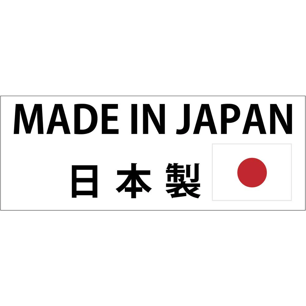 十川 スーパーウォーターホース 12.7×19mm 100m 【直送品】 返品・キャンセル・他商品と同時購入は不可 - Image 6