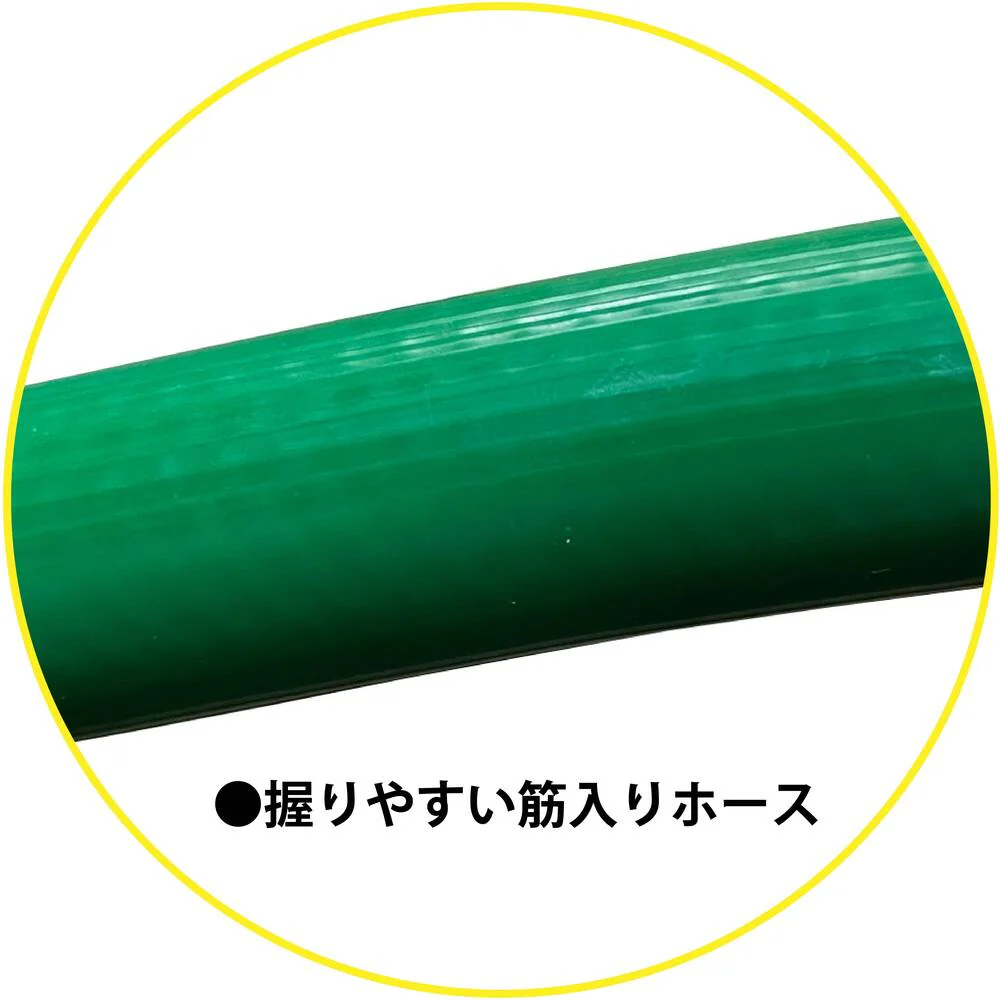 十川 スーパーウォーターホース 15×22.5mm 100m 【直送品】 返品・キャンセル・他商品と同時購入は不可 - Image 2
