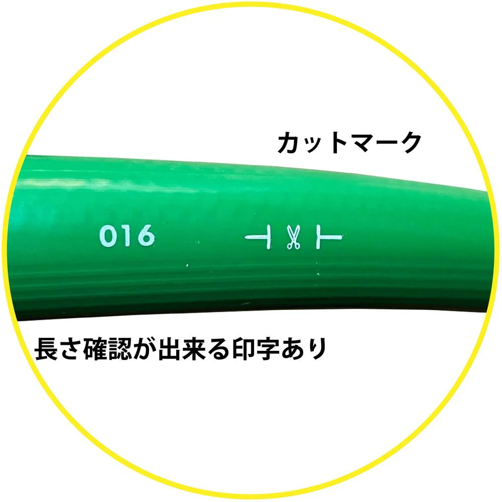 十川 スーパーウォーターホース 19×27mm 100m 【直送品】 返品・キャンセル・他商品と同時購入は不可 - Image 8