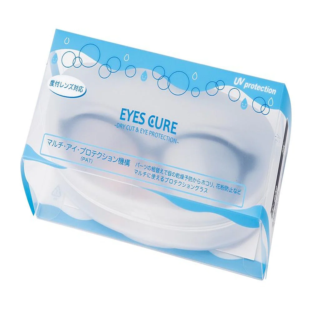 アイキュアセット EC-608 BK 【直送品】 返品・キャンセル・他商品と同時購入は不可 - Image 2