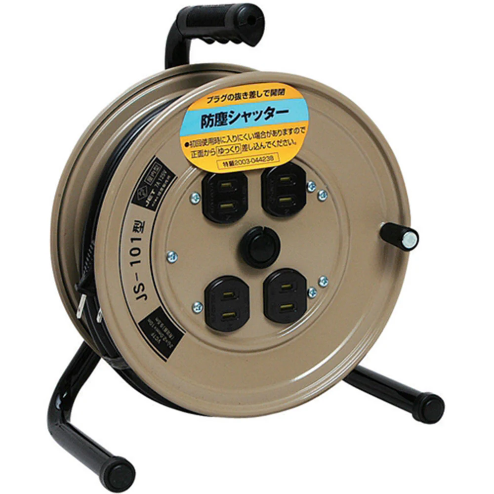 コードリール 15A×10m JS-101 【直送品】 返品・キャンセル・他商品と同時購入は不可 - Image 2