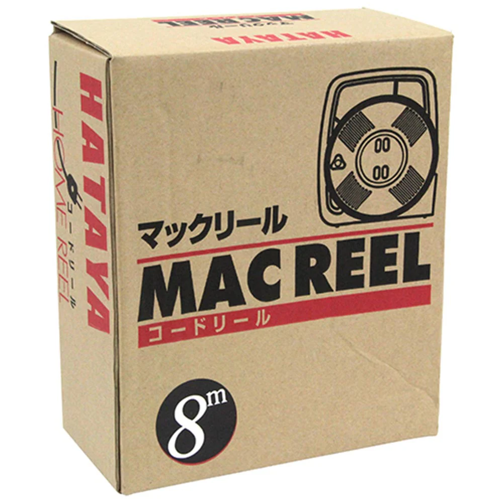 マックリール 15A×8m MS-8 ブルー 【直送品】 返品・キャンセル・他商品と同時購入は不可 - Image 2