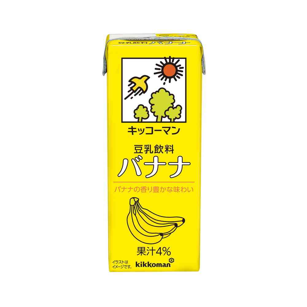 ◆キッコーマン 豆乳飲料 バナナ 200ml - Image 3