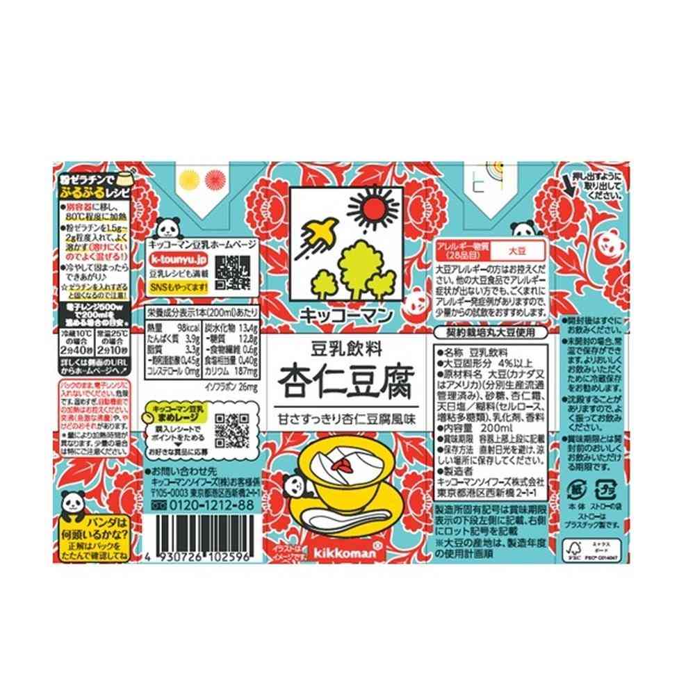 ◆キッコーマン 豆乳飲料 杏仁豆腐 200ml - Image 2