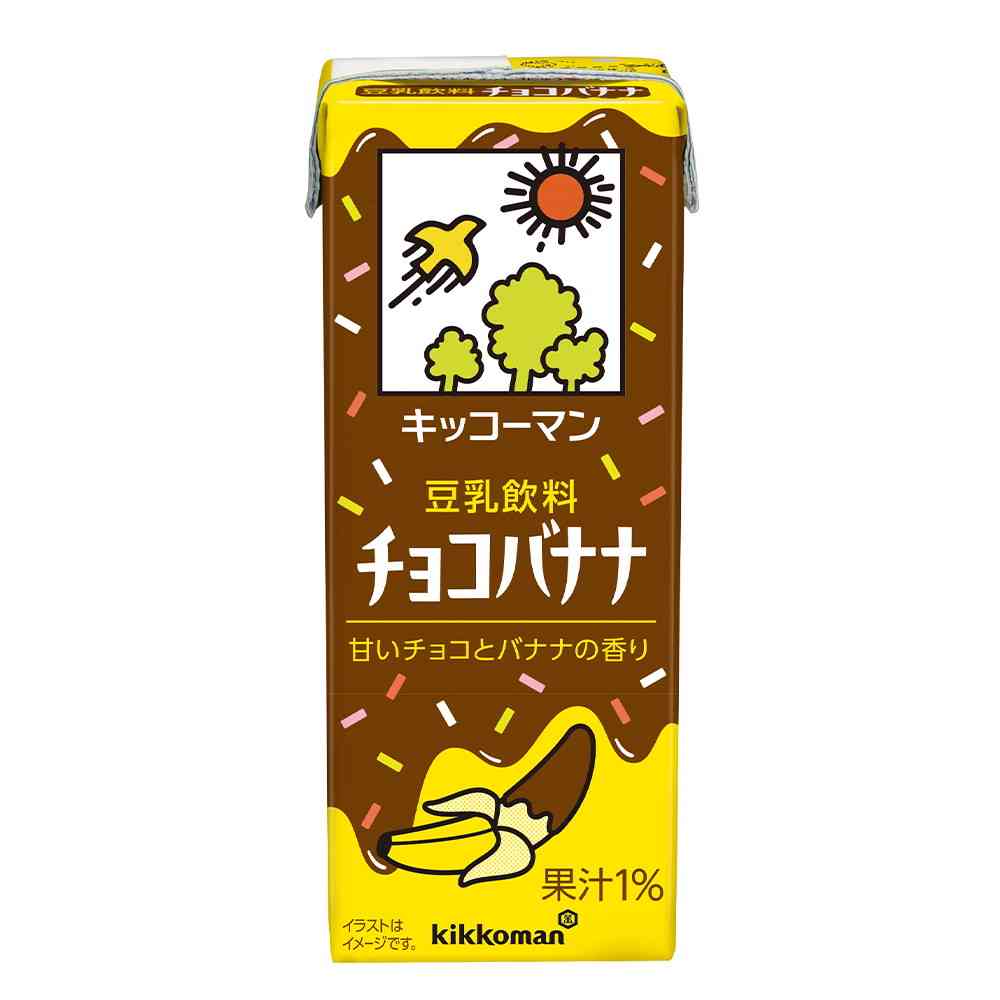 ◆キッコーマン 豆乳飲料 チョコバナナ 200ml - Image 4