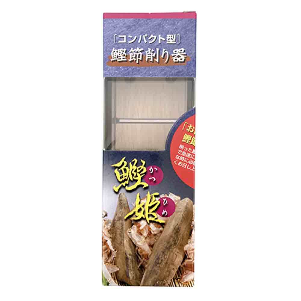 鰹節削り器 鰹姫 165mm 【直送品】 返品・キャンセル・他商品と同時購入は不可 - Image 2