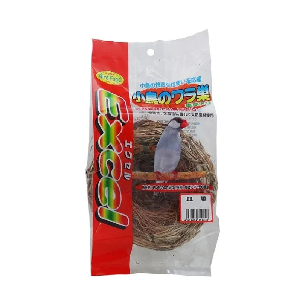 ナチュラルペットフーズ 皿巣巣草入り - Image 4