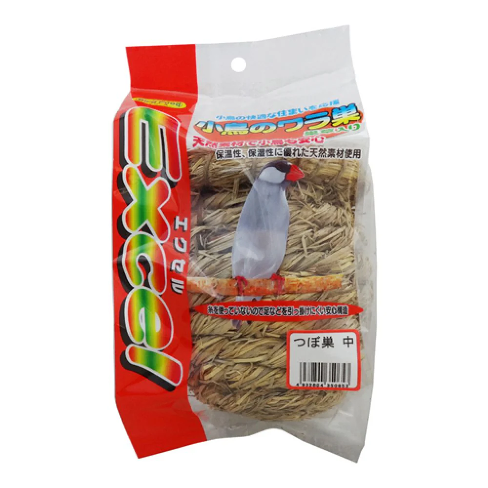 ナチュラルペットフーズ つぼ巣巣草入り中 - Image 4