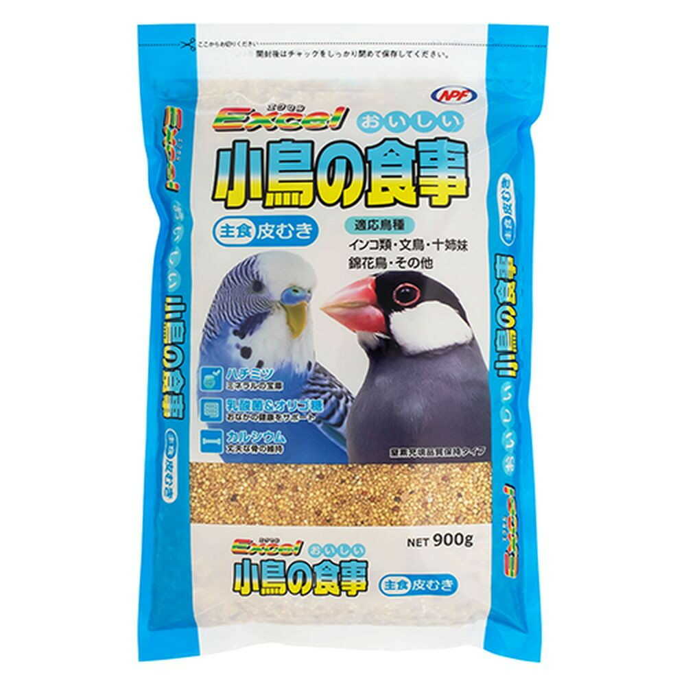 ナチュラルペットフーズ エクセル おいしい小鳥の食事皮むき 900g - Image 3