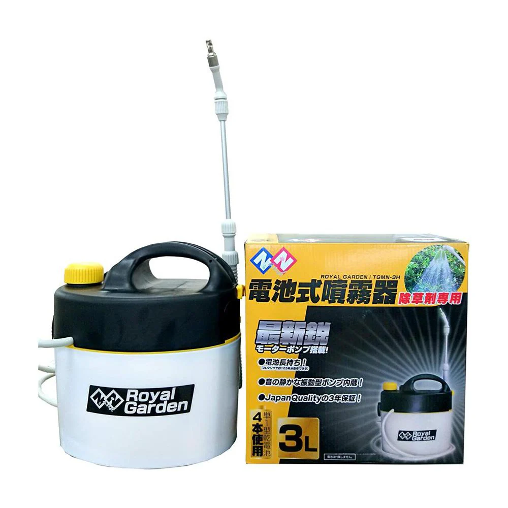 welzo 電池式噴霧器 除草剤専用 3L TGmN-3H - Image 5