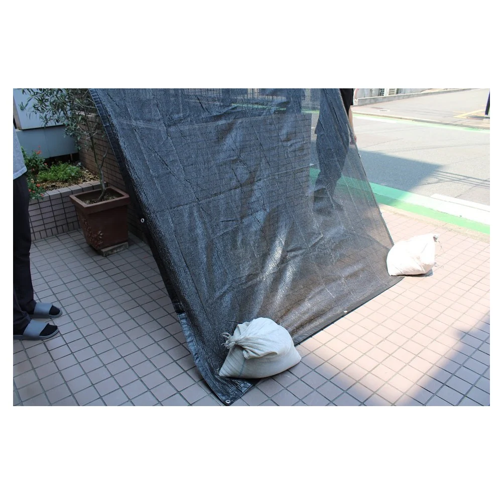 welzo 遮光ネット 70％ 2×2m - Image 4