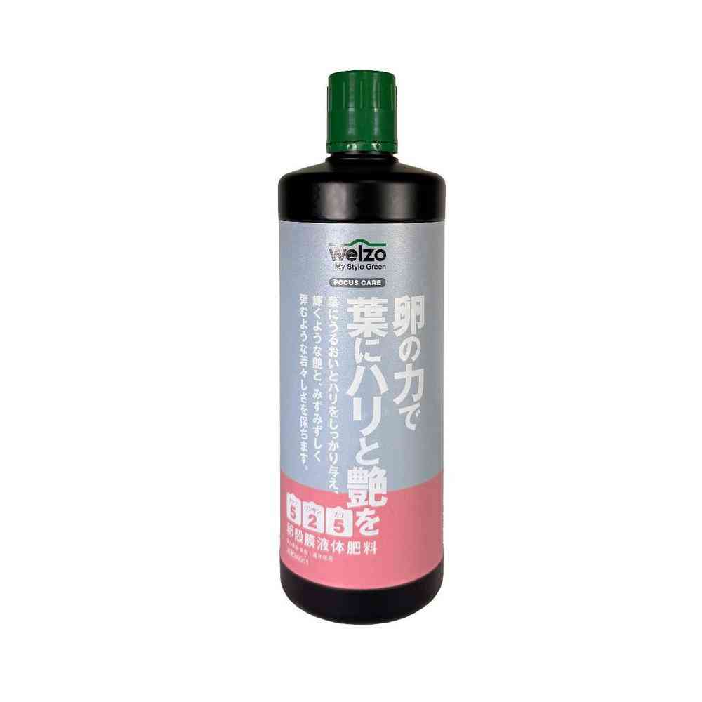 welzo 卵の力で葉にハリと艶を 800ml