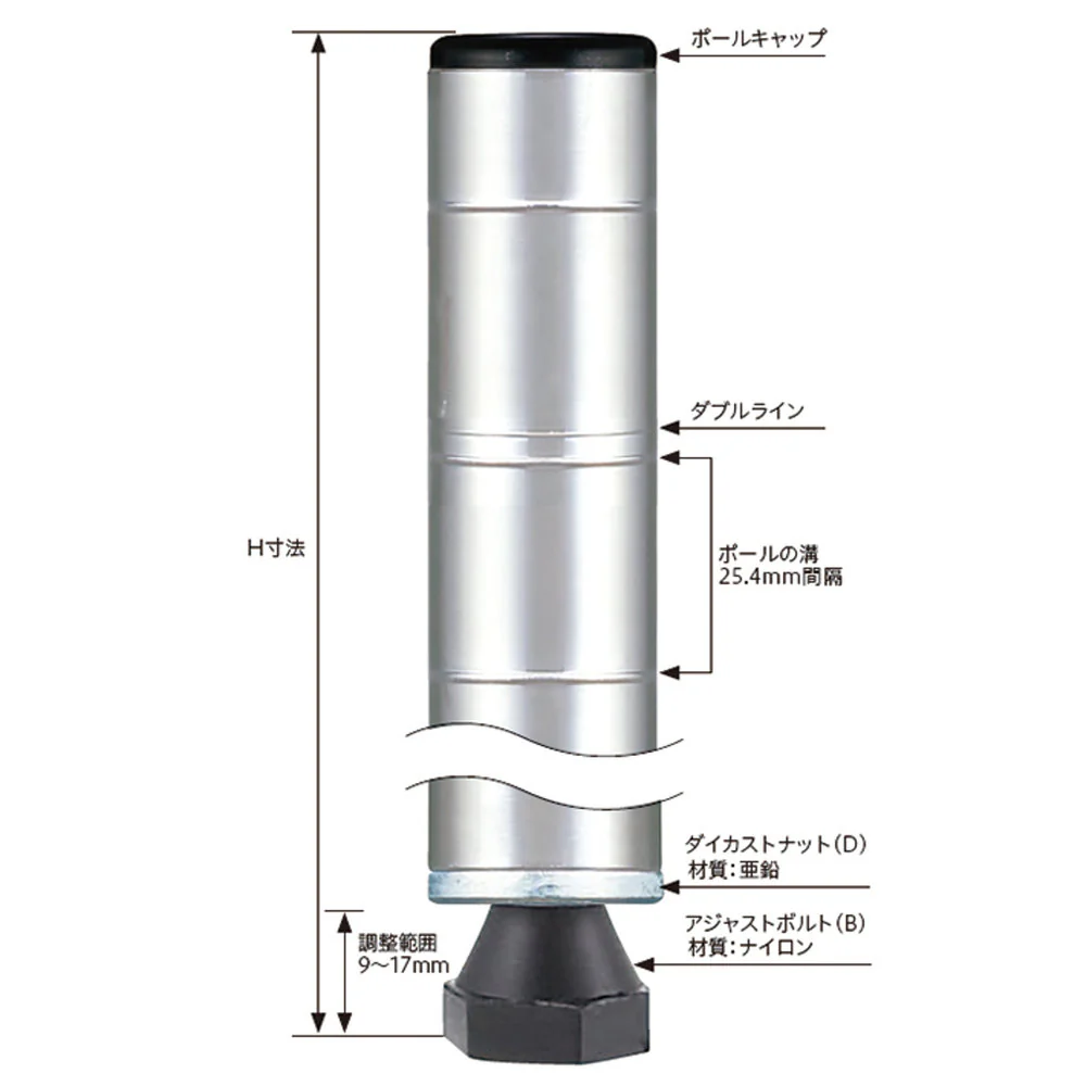 エレクター ベーシックシリーズ ヴィンテージエディション ポール H1900mm シルバー B74PVS2 - Image 5