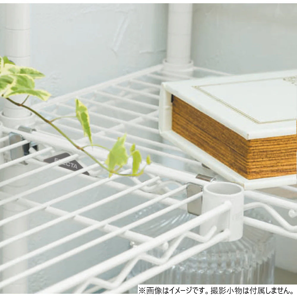 エレクター ベーシックシリーズ アドオンシェルフコネクター (2個入) B9995C - Image 3