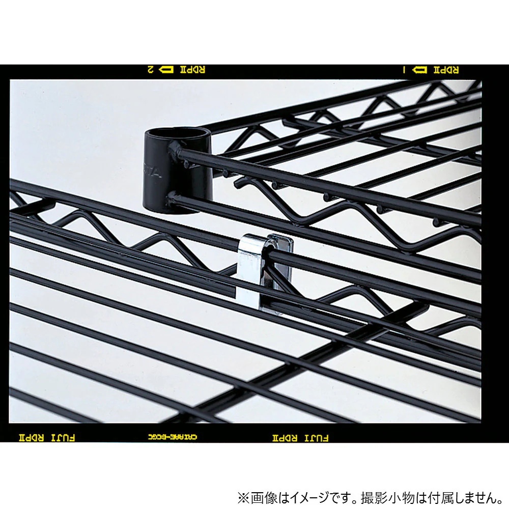 エレクター ベーシックシリーズ アドオンシェルフコネクター (2個入) B9995C - Image 8