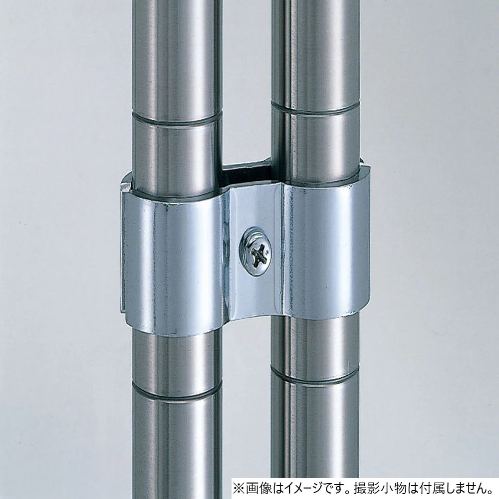 エレクター ベーシックシリーズ ポールクランプ （2個入） BPOK2 - Image 2