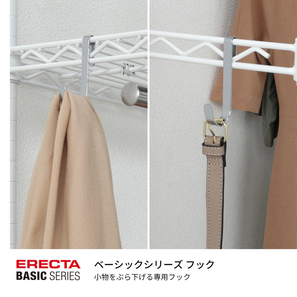 エレクター ベーシックシリーズ フック クローム (4個入) BFC - Image 4