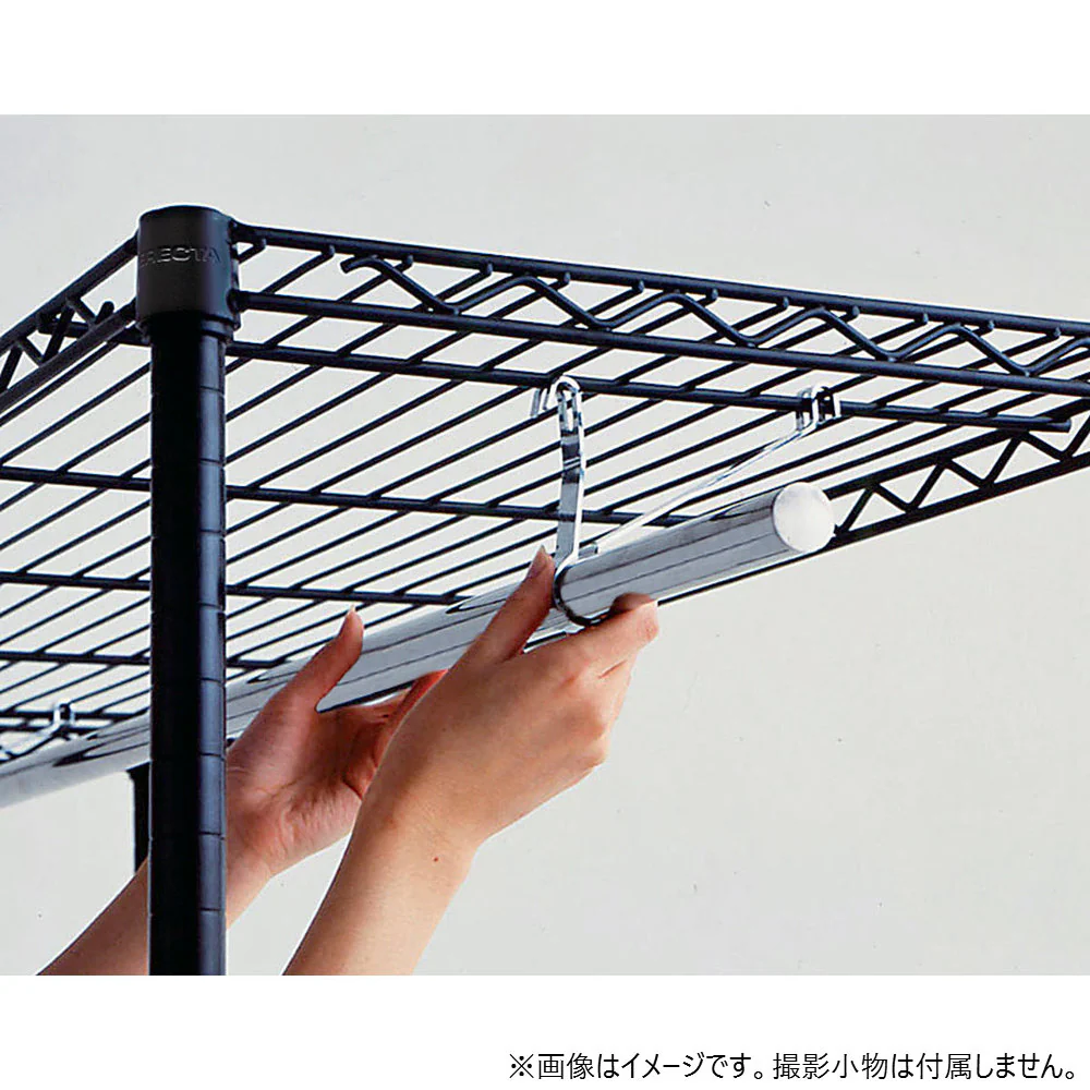 エレクター ベーシックシリーズ ハンガーパイプ＆ブラケット 1200mm用 BHF1180 - Image 4
